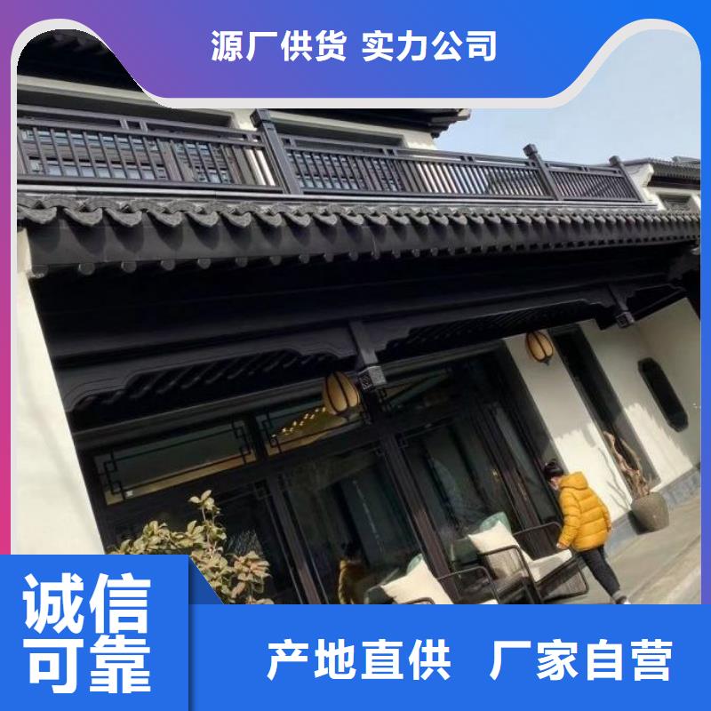铝代木古建,成品雨水管质检严格