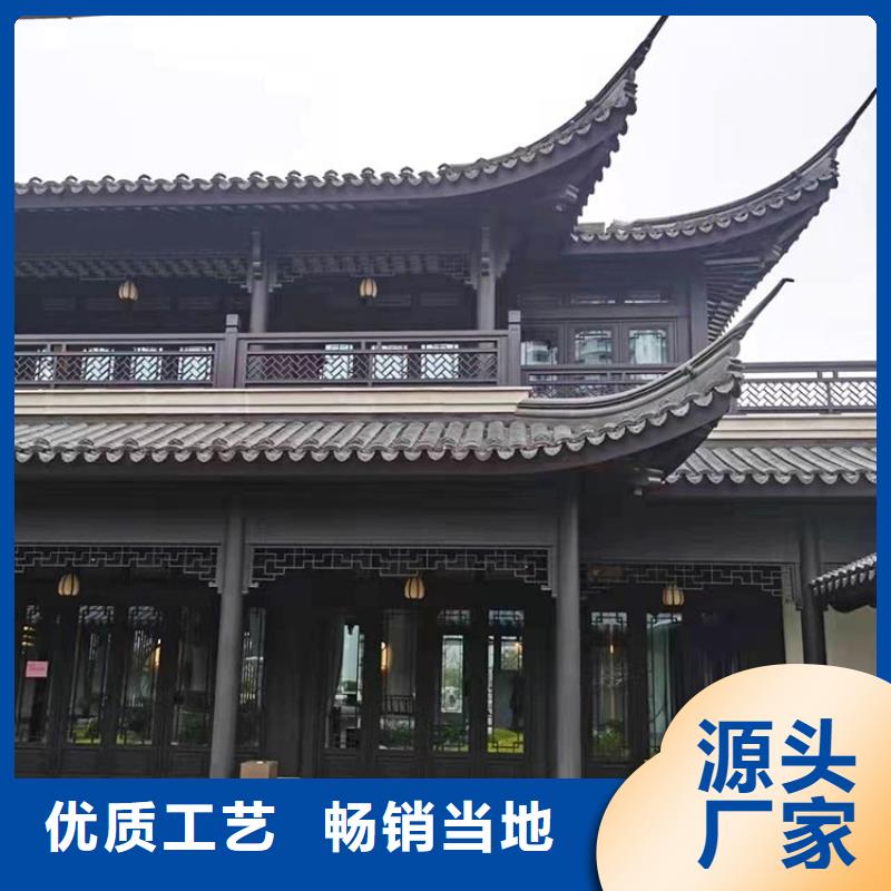铝代木古建 古建六角凉亭厂家