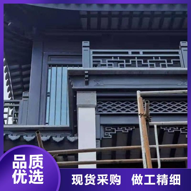 铝代木古建中式复古六角亭出厂严格质检