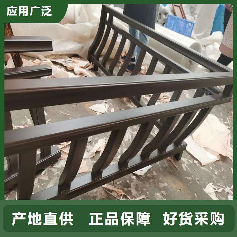 【铝代木古建】_中式传统石栏板品质有保障