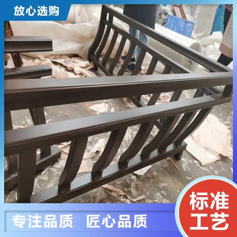 铝代木古建狮栏杆扶手对质量负责