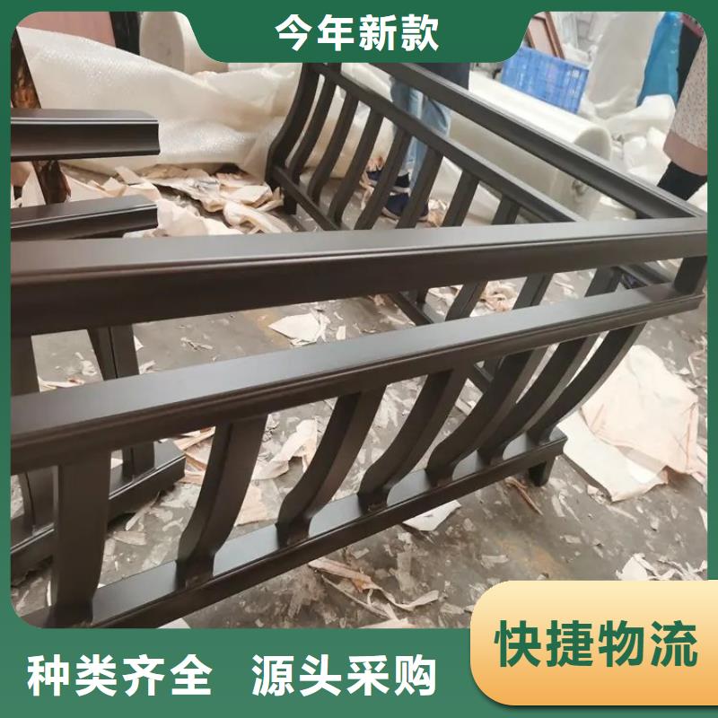 【铝代木古建】古建亭廊实力商家供货稳定