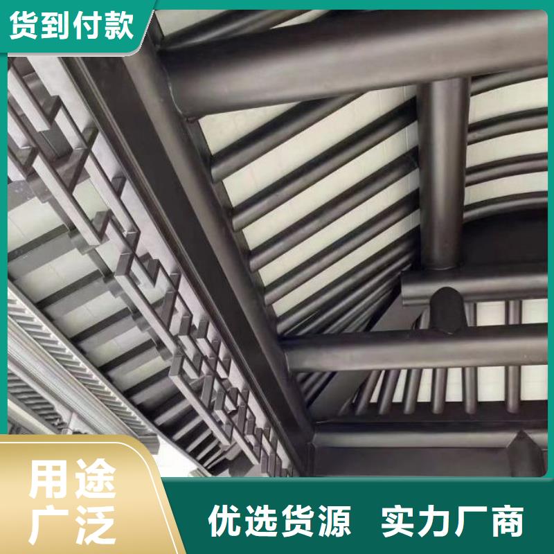 铝代木古建_别墅天沟用途广泛