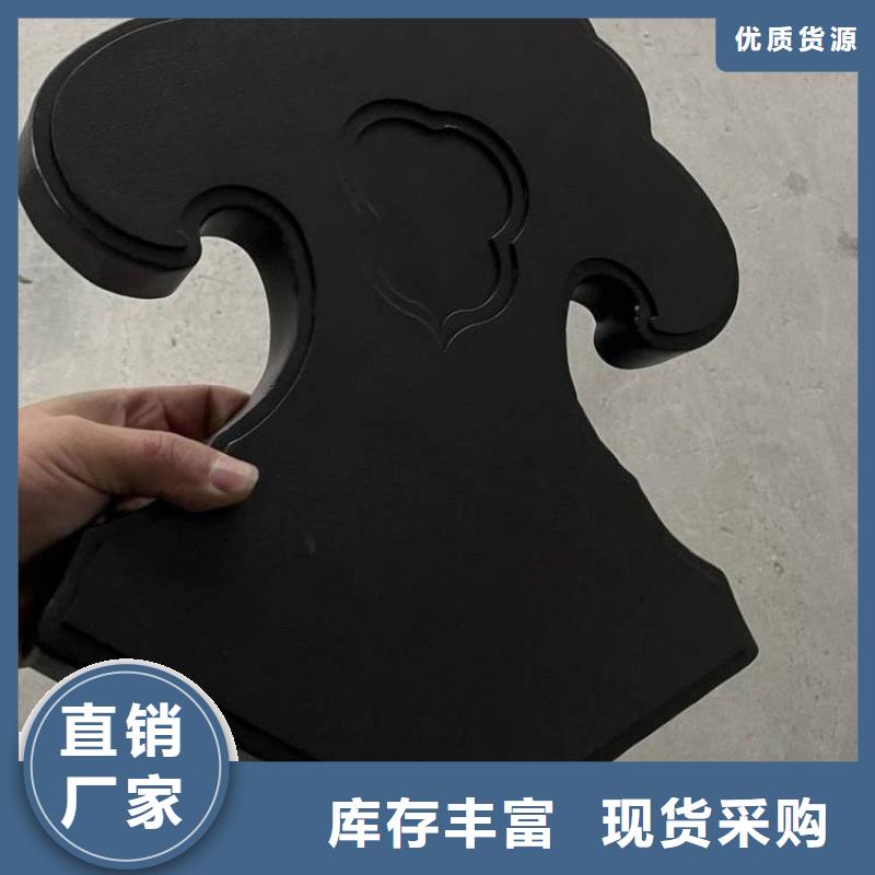 铝代木古建【【落水系统】】来图定制