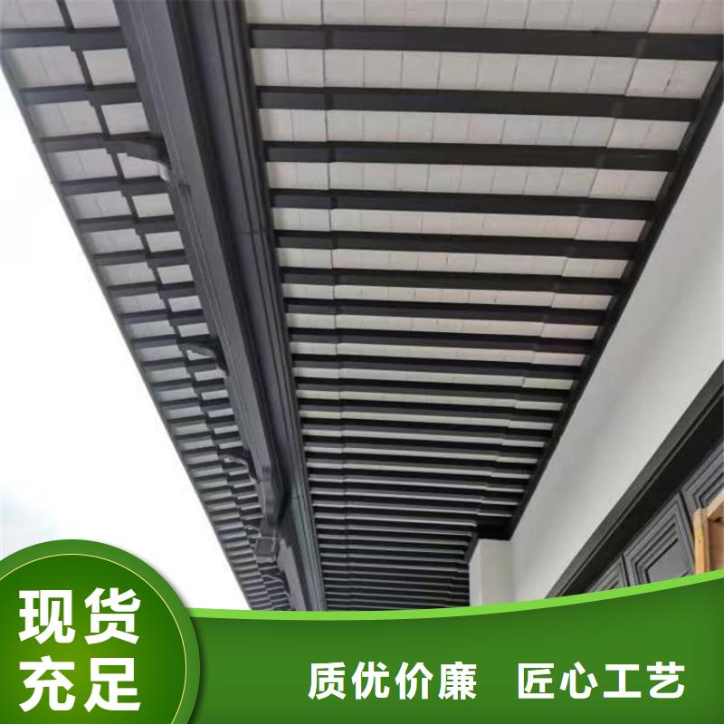 铝代木古建-古建铝代木厂家工艺先进