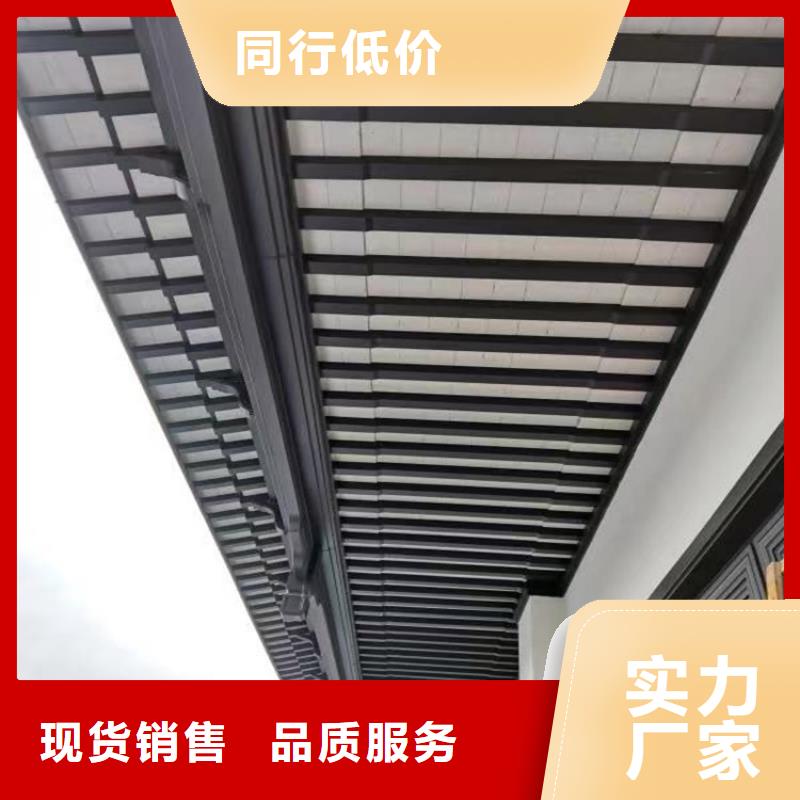 铝代木古建成品天沟支持批发零售