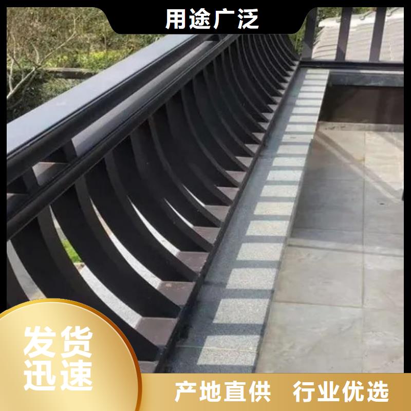 铝代木古建【花岗岩防护青石栏杆】应用领域