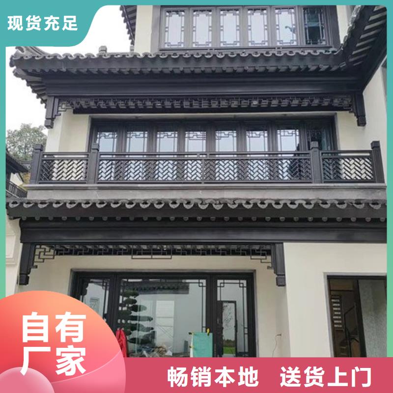 铝代木古建 仿古建筑厂家案例