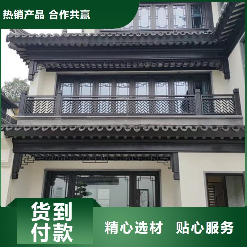 铝代木古建古建亭廊免费安装