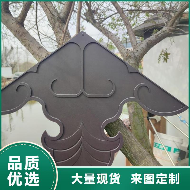 铝代木古建-【成品檐沟】精心打造