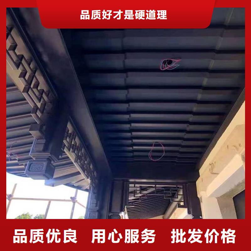 铝代木古建古建亭廊每个细节都严格把关