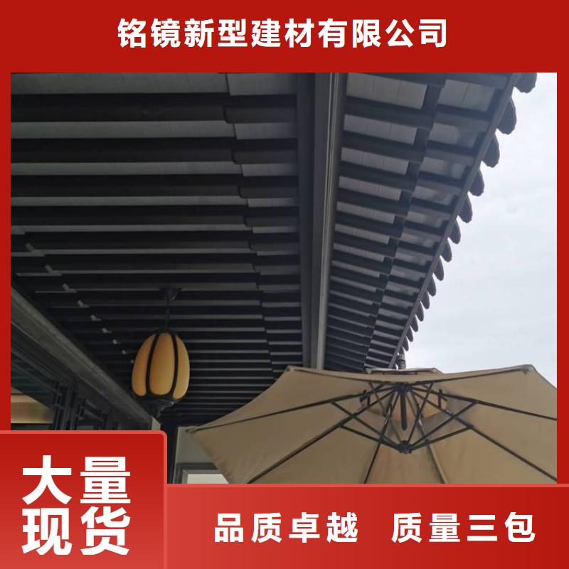 铝代木古建,【中式栏杆】客户满意度高