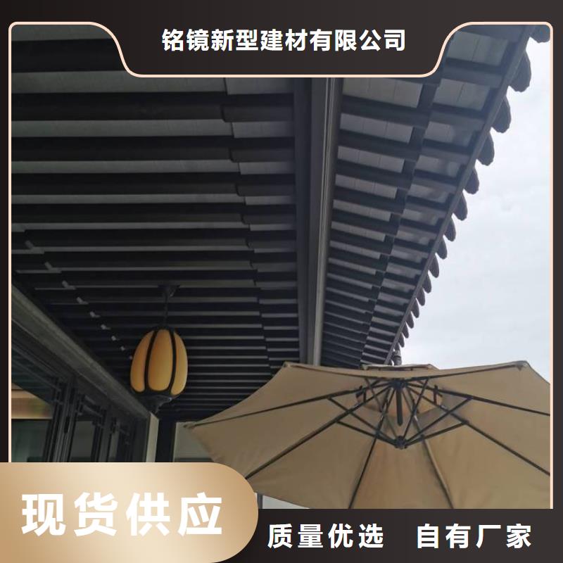 铝代木古建铝合金花板贴心服务