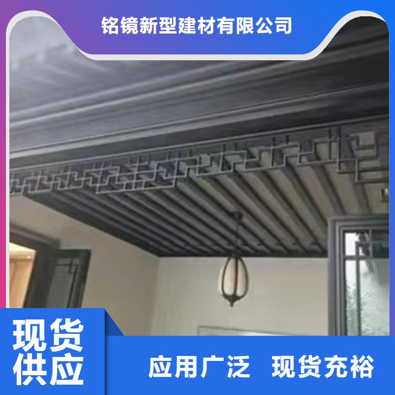 铝代木古建方形落水管品牌企业