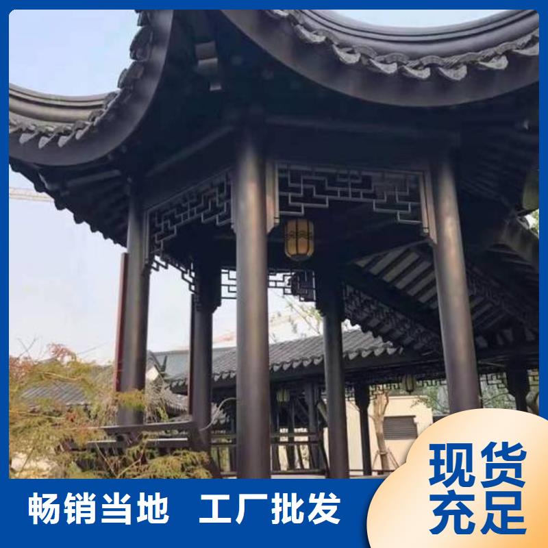 铝代木古建,花岗岩石栏杆海量现货直销