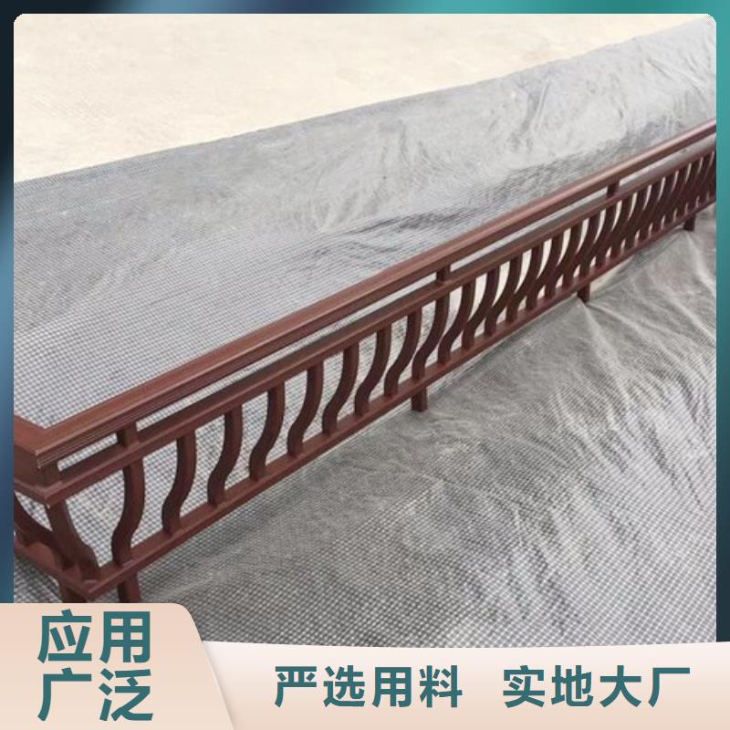 铝代木古建中式复古六角亭出厂严格质检
