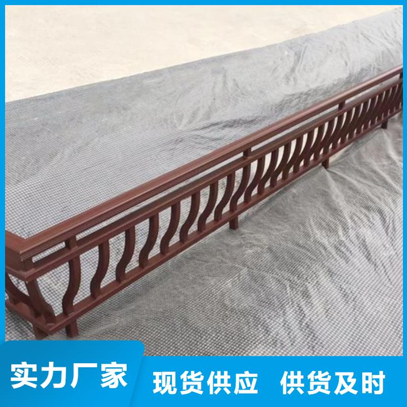 铝代木古建苏式古建好货采购