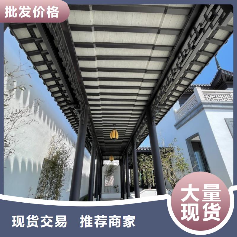 铝代木古建古建亭廊价格低