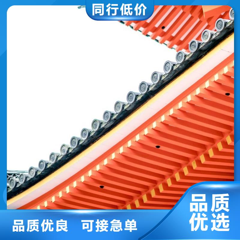 【铝代木古建】_中式传统石栏板品质有保障