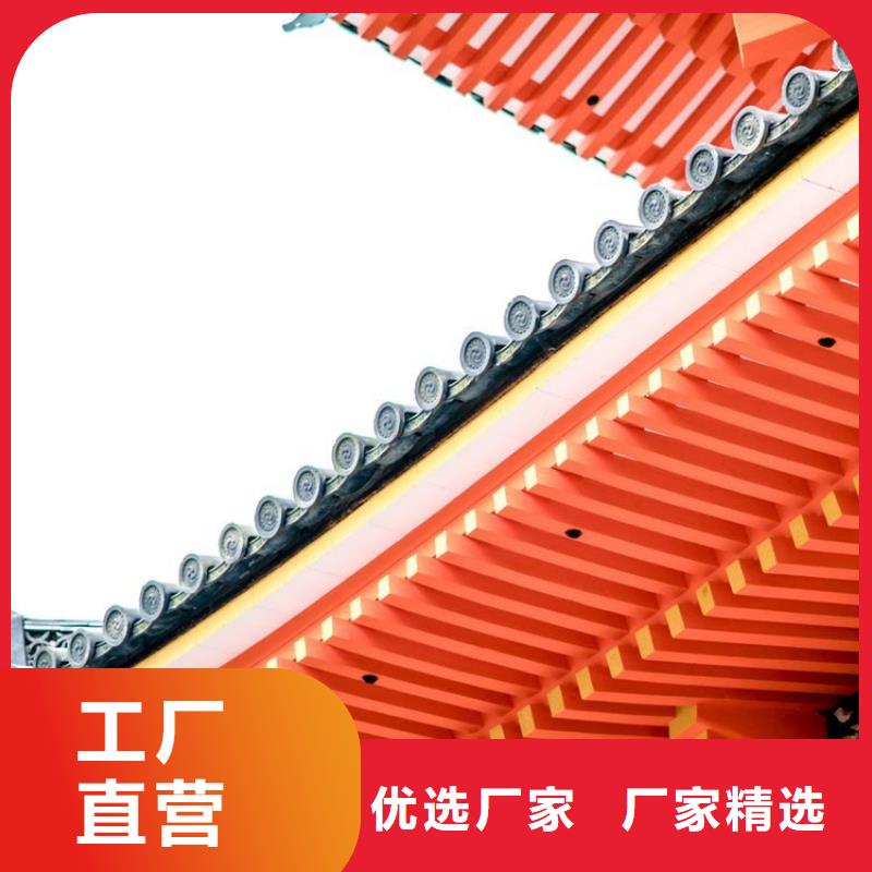 铝代木古建【花岗岩石栏杆】质量可靠