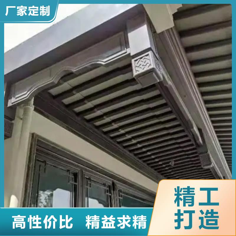 铝代木古建苏式古建好货采购