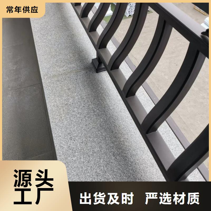 铝代木古建仿古铝合金悬鱼每个细节都严格把关