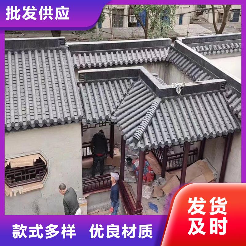 【铝代木古建铝合金仿古建筑材料用途广泛】