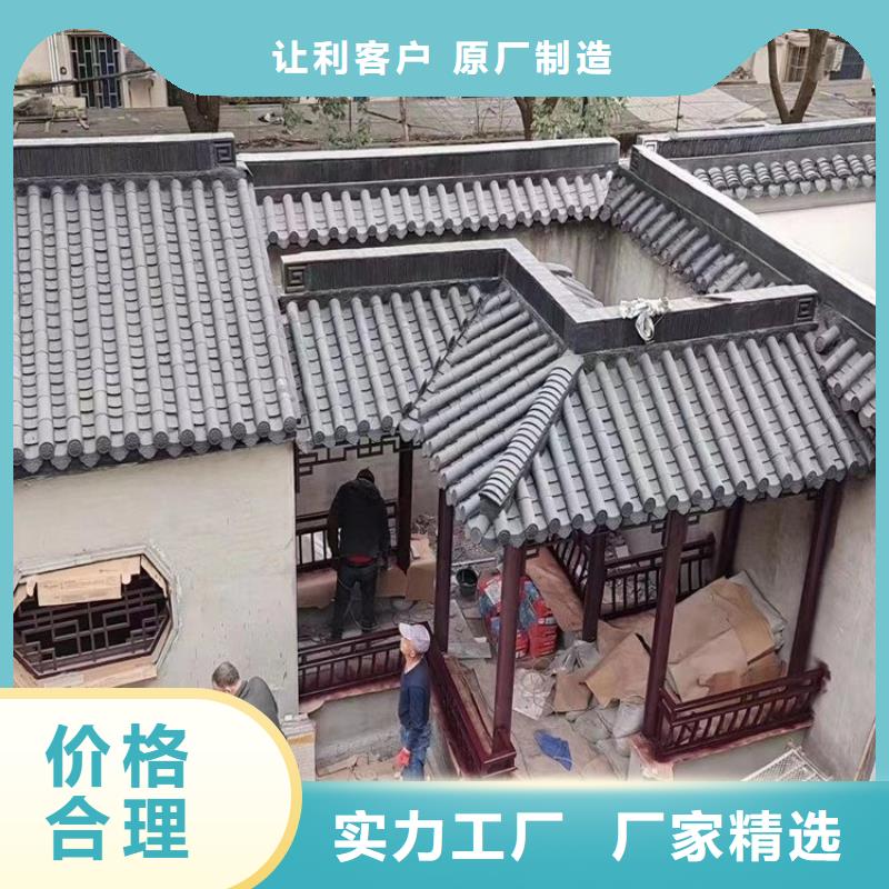 铝代木古建铝合金花板贴心服务