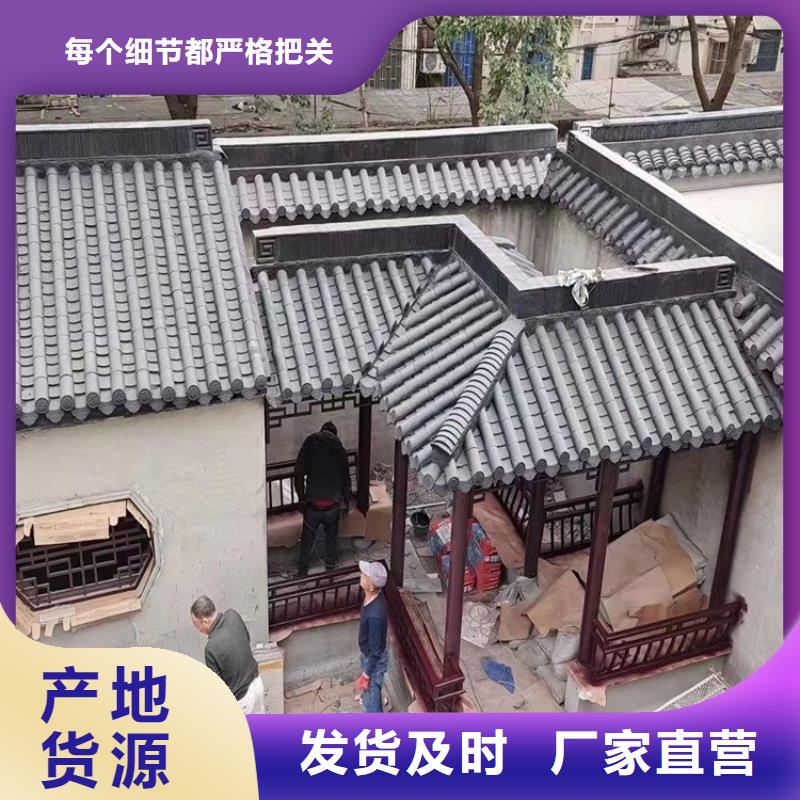 铝代木古建,古铜色回廊建筑品质不将就