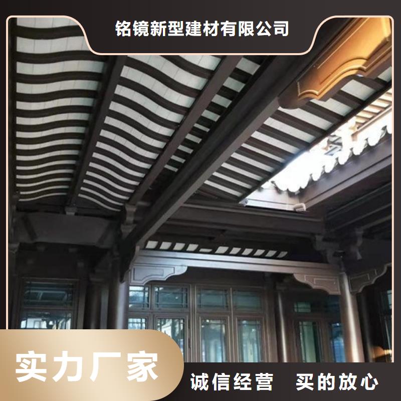 铝代木古建仿古凉亭真正的源头厂家