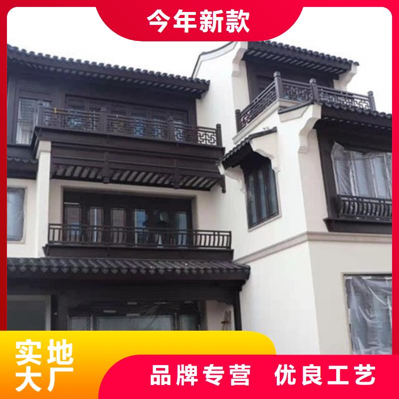 【铝代木古建【古建六角亭】物流配货上门】