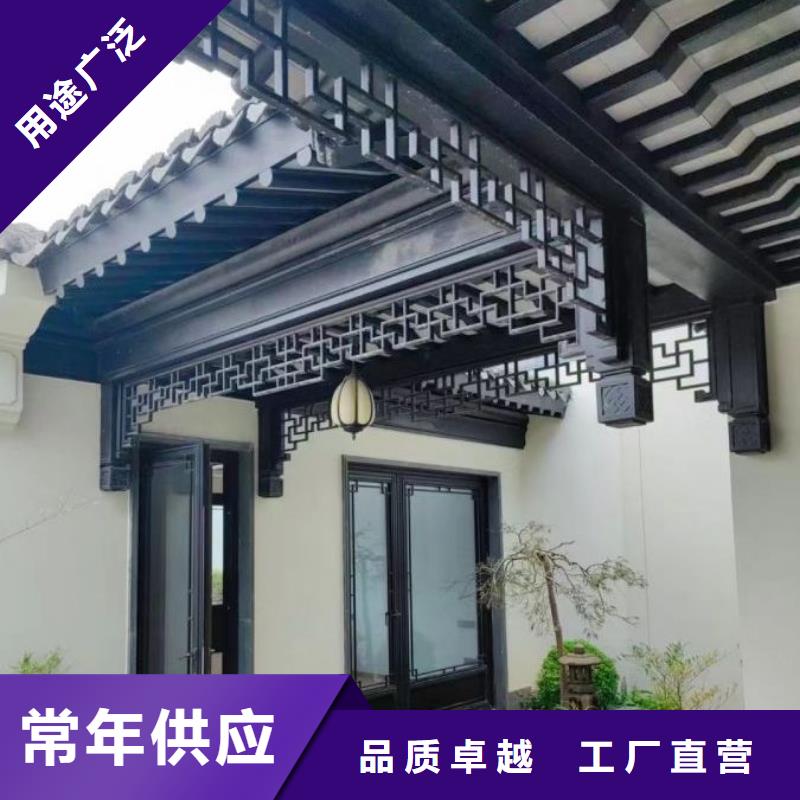 【铝代木古建_【方形落水管】可定制】