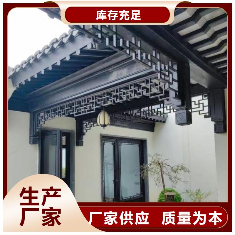 铝代木古建【花岗岩防护青石栏杆】应用领域