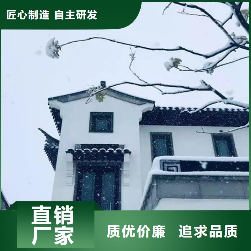 铝代木古建方形落水管无中间商厂家直销