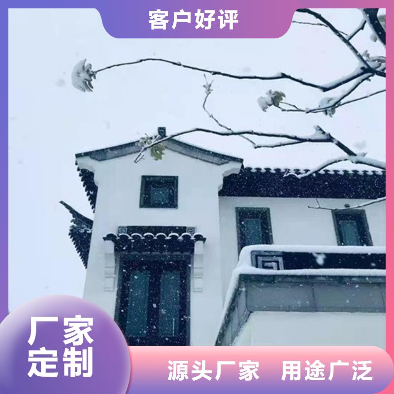 铝代木古建仿古青瓦产地采购