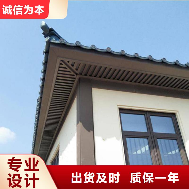 铝代木古建_铝合金下水管工厂直营