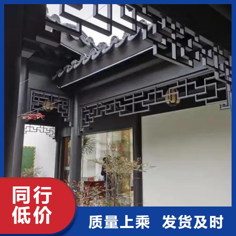 【铝代木古建【古建六角亭】物流配货上门】