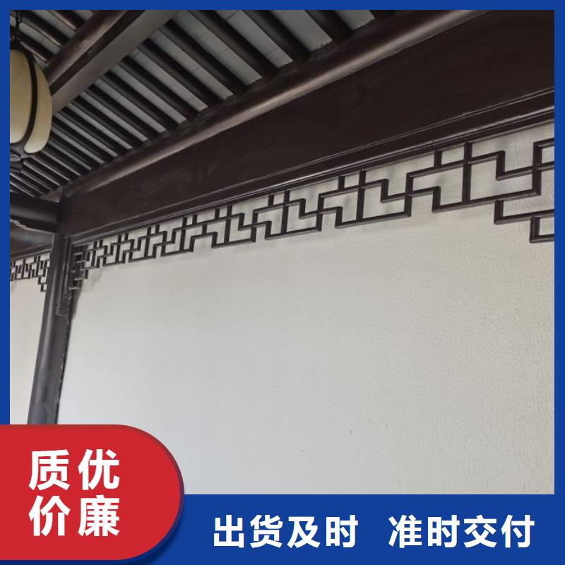 铝代木古建 铝代木园林一站式服务