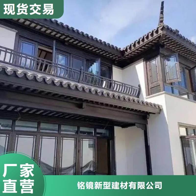铝代木古建,古建六角亭厂家现货供应