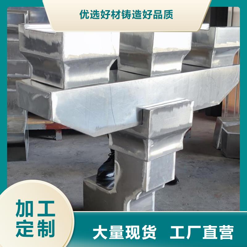 铝代木古建铝合金美人靠从源头保证品质