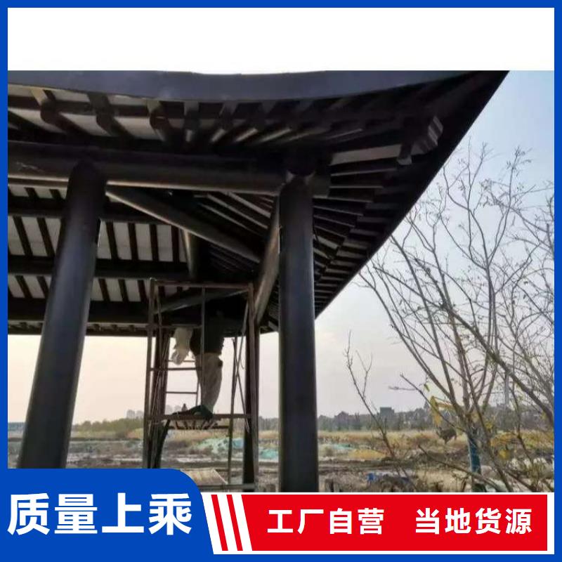 铝代木古建方形落水管品牌企业