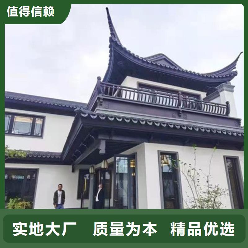 铝代木古建,中式传统石栏板专业的生产厂家