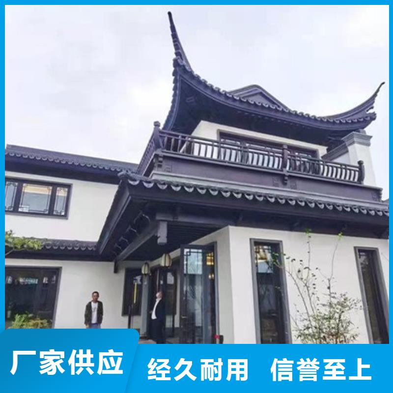 【铝代木古建】_中式传统石栏板品质有保障