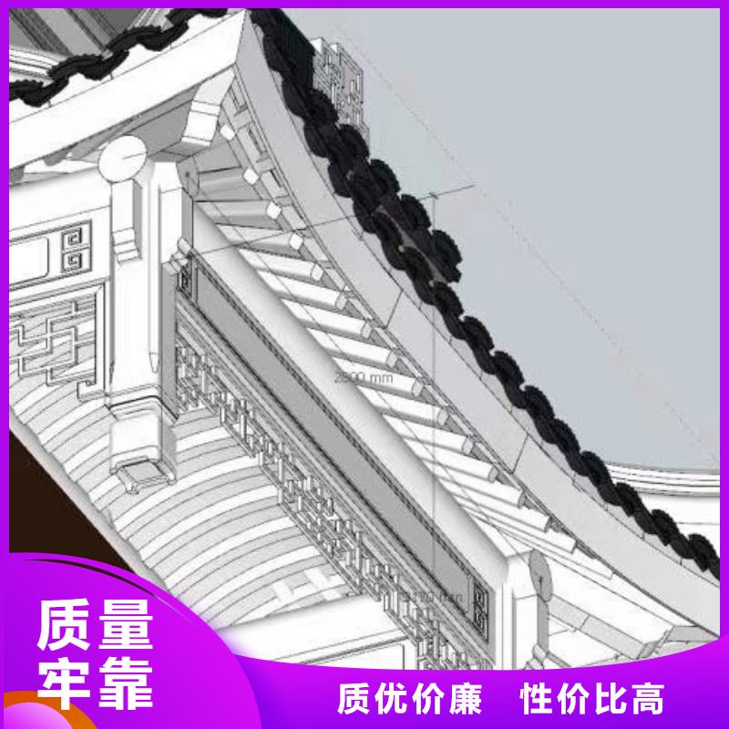 铝代木古建_新中式铝合金古建质优价廉