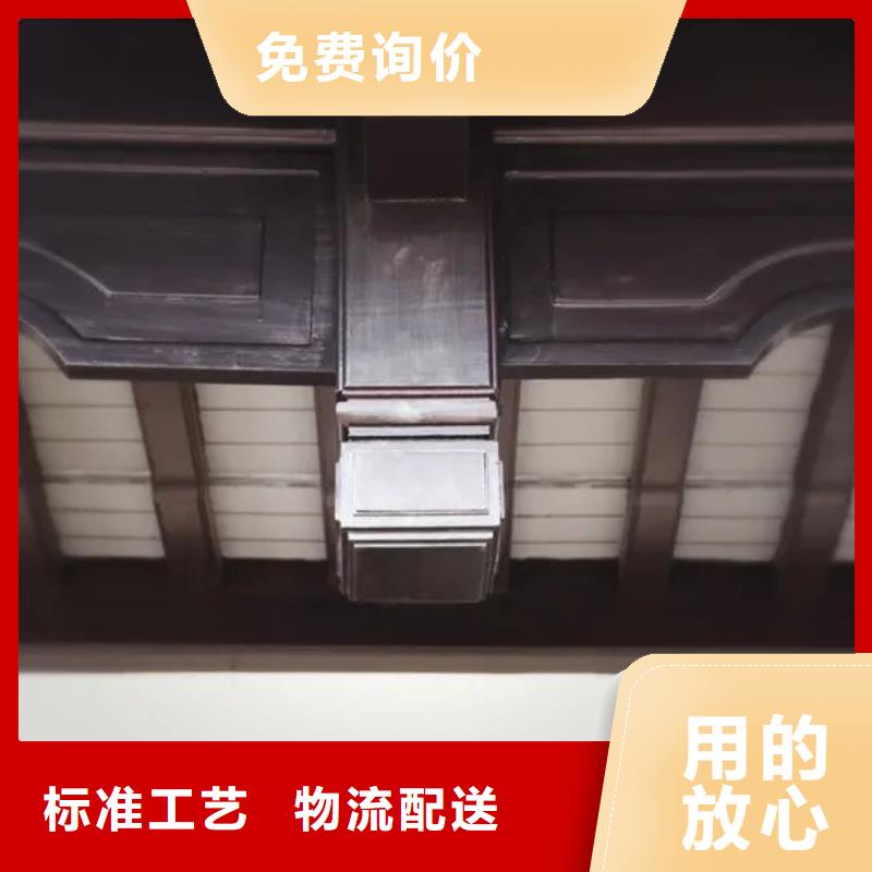 铝代木古建【花岗岩防护青石栏杆】应用领域