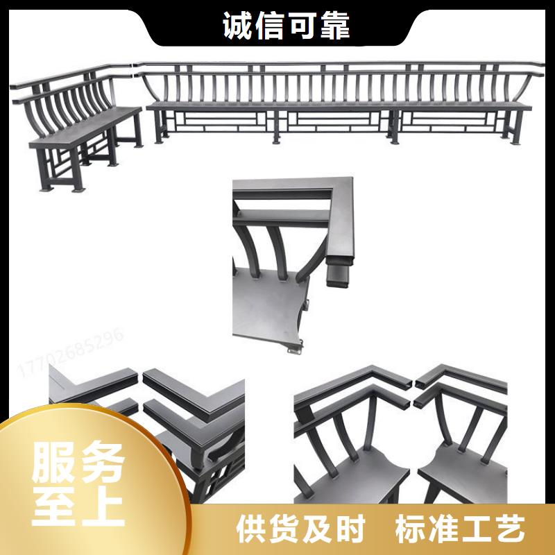 铝代木古建成品落水管应用范围广泛
