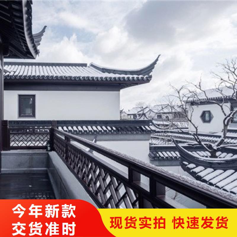 铝代木古建仿古凉亭真正的源头厂家