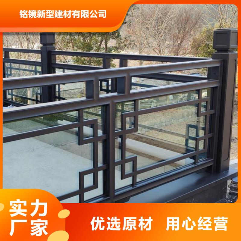 铝代木古建【屋檐水槽】分类和特点