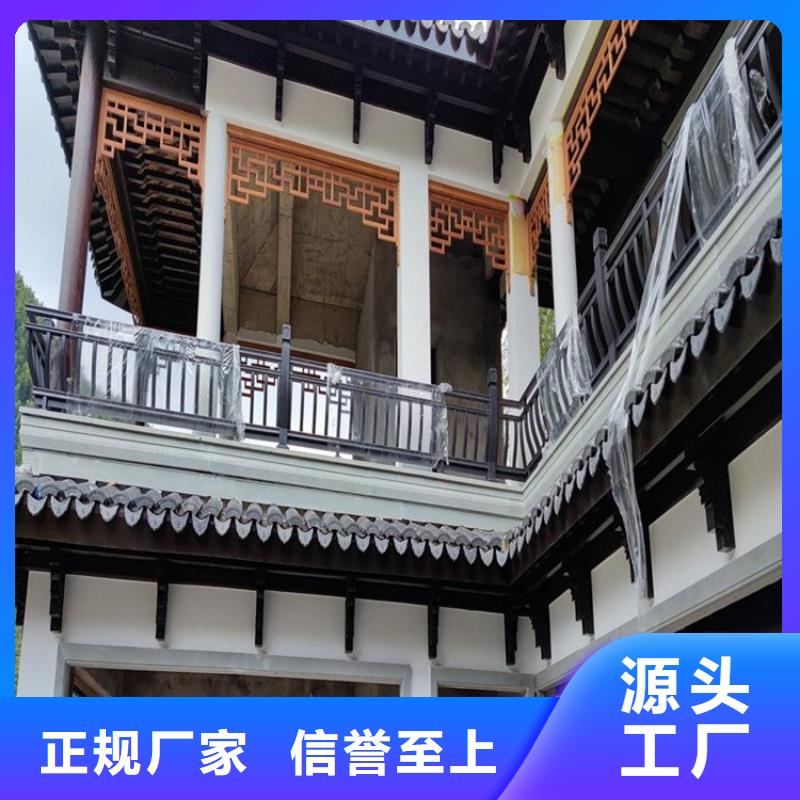 铝代木古建古建亭廊价格低