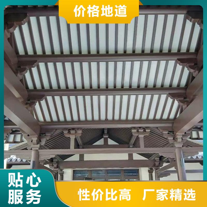 铝代木古建,中式传统石栏板专业的生产厂家
